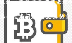   比特派一键买卖功能失效的原因与解