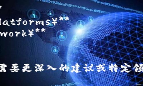 当然，我可以为您提供一些有关Web3公司的名称建议，下面是一些创意，您可以根据自己的需求进行调整：

1. **链动未来（ChainFuture）**
2. **去中心化创新（Decentralized Innovations）**
3. **网链生态（NetChain Ecosystem）**
4. **智能合约实验室（Smart Contract Labs）**
5. **区块引擎（Block Engine）**
6. **共识科技（Consensus Tech）**
7. **超链视界（Hyperchain Vision）**
8. **去中心化平台（Decentralized Platforms）**
9. **私域网络（Private Domain Network）**
10. **数字公民（Digital Citizens）**

希望这些名称能够给您一些启发。如果需要更深入的建议或特定领域的名称，欢迎告诉我！