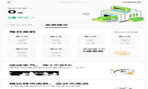 探索Web3影片:如何区块链技术重塑影视产业与观众体验