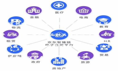 关于B特派是否可以提币的问题，以下是一些信息。

### B特派提币政策变更分析

一、B特派概述
B特派成立于某年，专注于数字资产交易与管理，其平台上有多种数字货币供用户买卖和存储。为了维护市场的稳定和保护用户的资产，B特派不时会对其服务和功能进行调整和。

二、提币功能的相关政策
提币，即将账户中的数字资产转移到用户的个人钱包或其他交易平台，是数字货币交易所的一项重要功能。B特派在初期提供了该功能，让用户可以自由地控制自己的资产。然而，平台必须遵循一定的合规政策和市场规则，这可能会影响提币功能的实施。

三、近期政策变化的原因
最近，B特派可能因为监管政策的收紧、市场风险的增加、用户安全的考虑等因素而临时或永久性限制提币功能。这类变更往往是出于保护用户和维护平台整体安全的目的，因此用户在平台发布公告后需及时关注官方信息，以了解具体原因和后续影响。

四、用户如何应对相关变更
如果你是B特派的用户，首先应定期检查你的账户状态以及平台的公告。对于无法提币的情况，可以尝试以下几种应对策略：br1. **保持耐心**：如果提币功能暂时关闭，保持冷静，确保你的资产安全；br2. **了解原因**：关注官方公告，了解提币限制的具体原因；br3. **咨询客服**：如果有疑问，及时联系B特派的客服，寻求更多信息；br4. **制定计划**：可以考虑将数字资产分散到其他平台进行存储，降低风险。

五、未来展望
虽然当前B特派可能限制提币，但随着市场的发展和政策的完善，平台有可能会恢复这一功能。在此期间，用户可以通过积极参与社区讨论，跟进有关数字货币的最新政策和市场动态，以便更好地保护和规划自己的资产。

总之，B特派的提币政策受多重因素的影响，用户应该随时关注动态信息，并学会灵活应对，确保自身的资产安全。