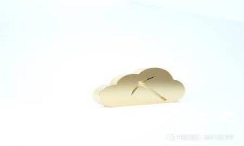 确保你的比特币安全：详解如何有效更新你的比特币钱包