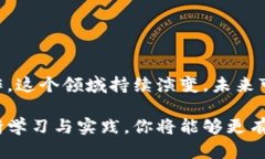 jiaoti一步一步构建你的比特币钱包：从