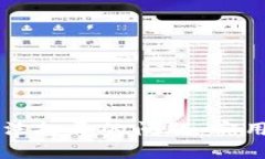 解决iOS版B特派无法打开的问题：实用
