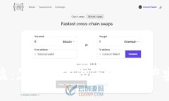 比特币冷钱包被盗：怎样确保你的数字