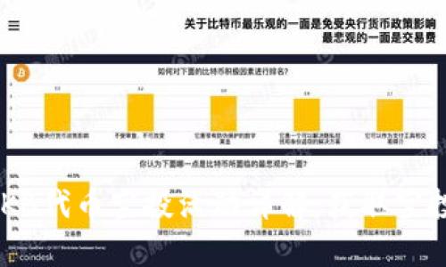 BitKeep钱包BKB代币空投活动详解:获取空投的条件与步骤