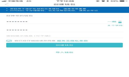 如何解决Web3钱包加载缓慢的问题:性能与实用技巧