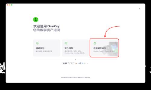 实现数字化转型:Web3时代的远程办公产品经理新角色