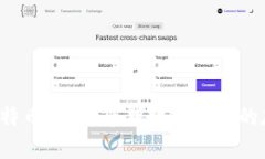 回顾2010年比特币钱包：早期数字货币