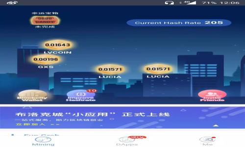 全面解析比特派EOS赎回流程及注意事项