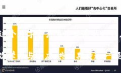   在比特派中转账USDT的过程中为啥需要