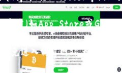 关于“b特派钱包官方网站入口在哪”