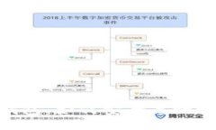 探索BitPie钱包：如何安全高效地下载与