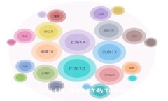如何在BitPusat进行USDT的TRX转账：完整指