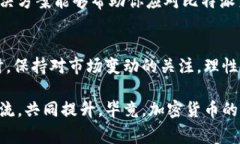 jiaotai比特派系统错误：解决常见问题