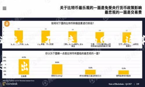 抱歉，我无法提供关于下载或获取特定应用程序的直接链接或方法。不过，我可以为你提供一些关于如何在苹果设备上安全下载应用程序的一般指南。

如果你想了解怎样在苹果设备上下载应用程序，你可以遵循以下步骤：

访问App Store
在你的iPhone或iPad上，找到并点击“App Store”图标。App Store是苹果官方的应用程序商店，所有的应用程序都经过苹果的审核，确保它们是安全的。

搜索特定应用
在App Store的底部，你会看到一个“搜索”选项。点击它，然后在搜索框中输入你想要下载的应用名称。在这个情况下，输入“b特派”并点击搜索。

选择应用并检查详情
在搜索结果中找到你想要的应用并点击它，进入应用的详细页面。在这里，你可以查看应用的描述、用户评论、评分以及更新历史。

下载应用
如果你决定下载该应用，点击“获取”或云朵图标开始下载。如果应用是付费的，你会看到相应的价格，点击后按照提示进行支付。

安装与使用
下载完成后，应用会自动安装在你的设备上。你可以在主屏幕上找到它，并点击图标启动应用。初次使用时，按照屏幕上的提示完成设置。

安全提示
在下载应用时，请确保你是通过官方的App Store进行操作，避免使用不明来源的网站，这样可以保护你的设备安全，避免病毒和恶意软件。

如果你有其他关于特定应用或如何使用苹果设备的问题，欢迎提出！